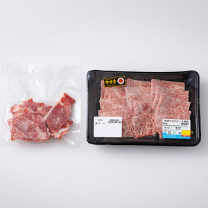 宮崎牛肩ロース焼肉　３００ｇ　＆　黒毛和牛小間切れ　１００ｇ