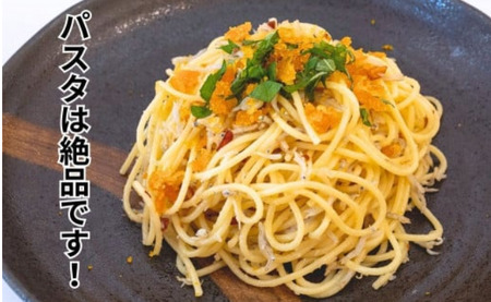 【 訳あり 】 訳あり 本からすみ 100g