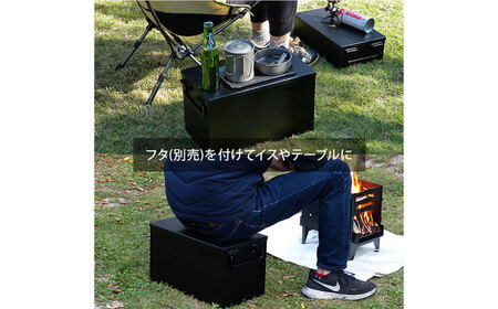 M.O.L 極厚スチール製コンテナボックス タフコンM／フタなし MOL-X30M[VBZ003] キャンプ キャンプ用品 ギア アウトドア