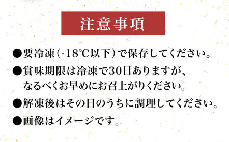 【化粧箱入】博多和牛A5〜A4 すき焼用 肩ローススライス 400g たれ付[VCL023]