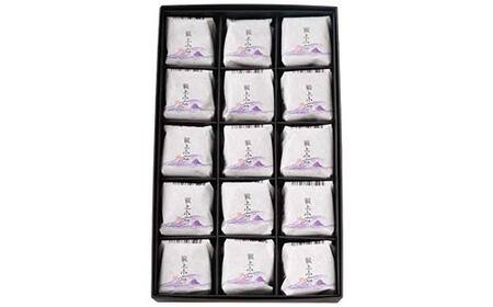 【杵屋本店】最上小石 15個入り F2Y-5754