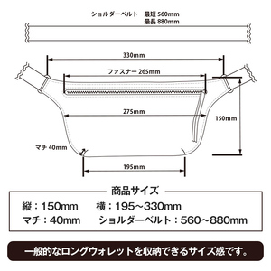 サムライクラフト ユーティリティ ファニーパック L (ロングウォレットサイズ)＜ブラウン＞ ショルダーバッグ ウエストバッグ レザーバッグ レザー 本革 日本製 総手縫い ハンドメイド ファッション メンズ Samurai Craft【株式会社Stand Field】ta411-brown