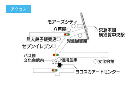 展覧会開催 ヨコスカアートセンター 展示 チケット 4日間 プラン 動画制作・ライブ配信付き【株式会社コトマノ】 [AKEV002]
