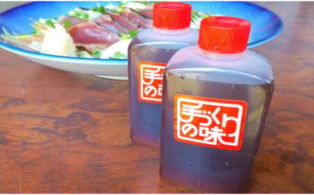 鰹のタタキセット　藁焼き　捕れたて鰹を発送　4人前前後／Ekd-04 燻製 鰹 タレ付き タタキ セット