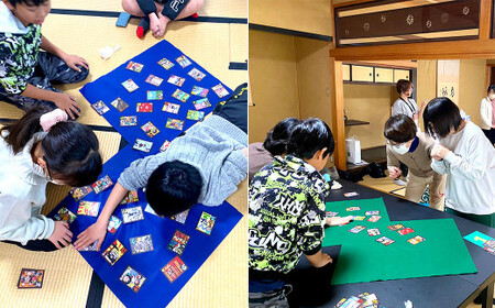 ちくほう 切り絵 カルタ