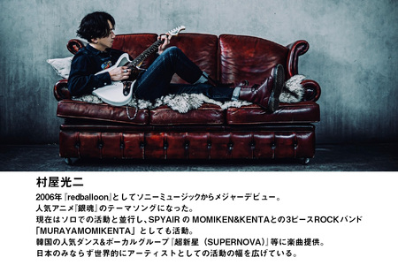 Sound Spice（村屋光二プロデュースホーリーバジルのミックススパイス）2袋 サウンドスパイス ホーリーバジル 万能 調味料 厳選素材 無添加 お手軽 ハーブ スパイス ブラックペッパー 自然栽培農園 料理 BBQ キャンプ 知多市