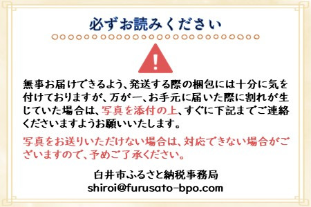 卵 30個 新鮮たまご 産卵後2日以内 10個×3箱 2L L ミックス 甘さとコクが自慢 養鶏場直送 