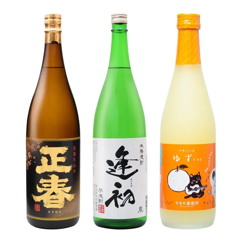 やまや蒸留所　本格芋焼酎・リキュールセット 1800ｍｌ×3種「逢初・黒麹ゴールド正春・ゆずリキュール」＜45-7a＞