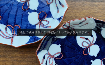 有田焼 hanabishi ひょうたん図向付 2枚セット【まるふくオリジナル】食器 和食器 器 うつわ 皿 取皿 盛皿 刺身皿 セット ペア 瓢箪 染付 手描き 青 ブルー 電子レンジ対応 A40-406