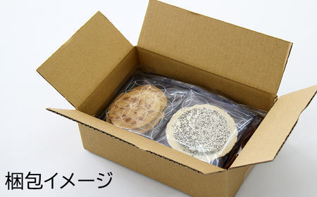 南部せんべい お試し 10枚 食べ比べ ／ 南部煎餅 煎餅 せんべい 手焼き 和菓子 味比べ お菓子 チョコサンド いかせんべい ごぼうせんべい お茶請け おやつ セット おみやげ 手土産 銘菓 岩手県 八幡平市 人気 おすすめ オススメ 【羽沢製菓】
