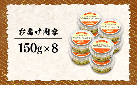 【全3回】味噌 ちりめんいりこみそ1200g 味噌[XBW035]