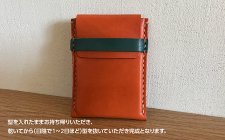【レザークラフト体験】「カードケースをつくろう！！」２名様