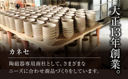 【美濃焼】森の仲間たち 食器 4点セット グレー【株式会社カネセ】食器 プレート ボウル[MCA021]