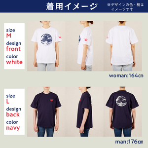 ＜六部工房＞カジキＴシャツ　ネイビー　バックプリント