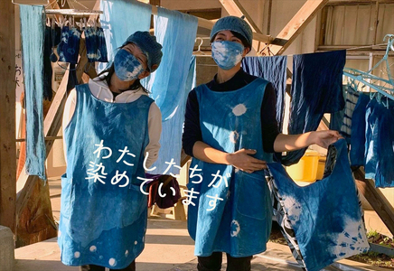 大野山の藍染　空色の藍の生葉染めシルクスカーフ　長方形（約30センチ×140センチ）【 スカーフ 神奈川県 山北町 】