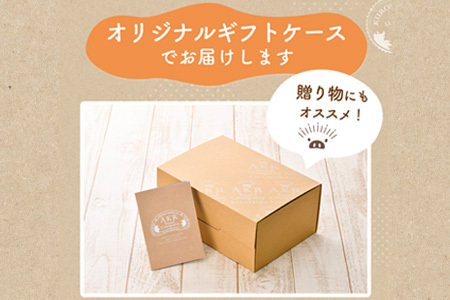 「かごしま黒豚さつま」しゃぶしゃぶ用3種1.8kgセット【配送不可地域：離島】【1185773】