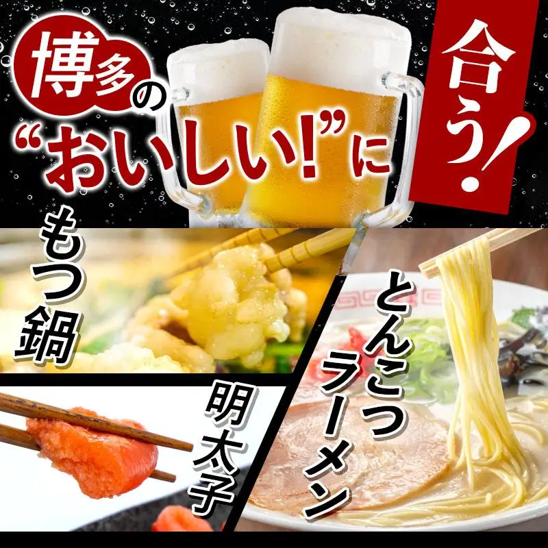 ビール アサヒ ドライゼロ 500ml 24本 1ケース | ドライゼロ ノンアルコール ノンアル アルコールフリー 500ml ビール ノンアルコール 酒 お酒 beer 24本入り 人気 おすすめ セット 福岡市
