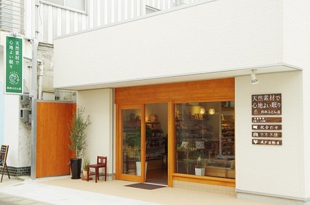 オーダーメイド　お昼寝布団　ヌード(カバー無し)　木綿わた　保育園　入園【mftn0007】