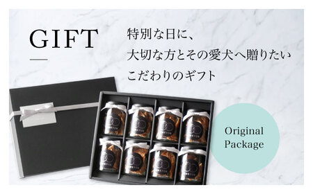 【3回定期便】犬用おやつ 岐阜県産ささみジャーキー 8個セット【ONEFOR】[MGL010]