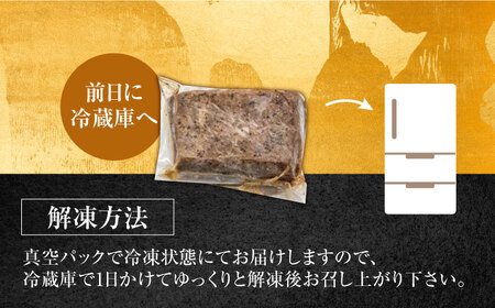 長崎県産和牛 あか牛 ローストビーフ 500g 牛 牛肉 赤身 加工品 冷凍 真空パック あか牛 赤身肉 赤身 ローストビーフ 牛肉 和牛 肉ギフト ギフト 肉料理 年末年始 パーティー クリスマス ディナー おつまみ BBQ バーベキュー 豪華 贅沢 [WCR002]