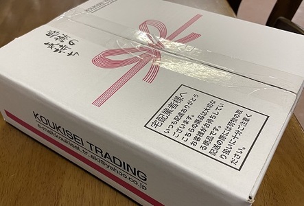 佐賀牛（A5ランクプレミアム）不揃いサイコロステーキ 500g：B220-044