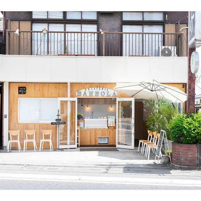 老舗煎餅店プロデュースのジェラート 基本の6個セット＊煎餅付＊ No.109