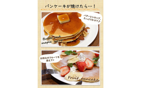 グルテンフリー パンケーキミックス2.4kg《200g×12個》国産米粉・国産大豆100％使用 《オレンジページ監修》サクふわもちもち 送料無料 No.027