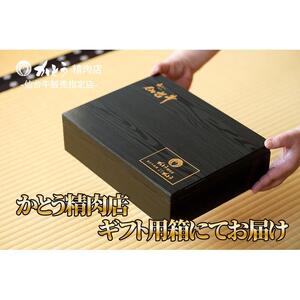 『仙台牛銘撰』仙台牛肩ロース焼肉用 500g　【お肉 牛肉 お肉 にく 食品 仙台 人気 おすすめ  ギフト】
