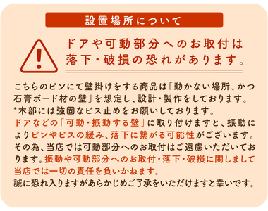 壁掛け ミラー かがみのカタチ ミラー