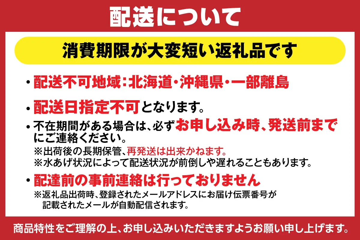 香住ガニ セット 8匹入り カニ味噌2本付 【令和8年9月中旬以降発送予定】 カニ かに 05-11