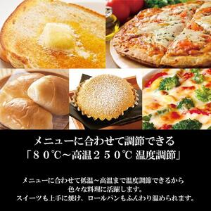 象印 オーブントースター 「 こんがり倶楽部 」 EQJA22-BA