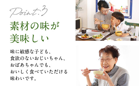 無添加お茶漬けアソート＆緑茶粉末ブレンド お茶漬け I-297 大和茶 茶 無添加 お茶漬け