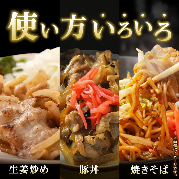 【訳あり】諫美豚 切り落とし 2.1kg / 豚肉 切り落とし [AHAD063]