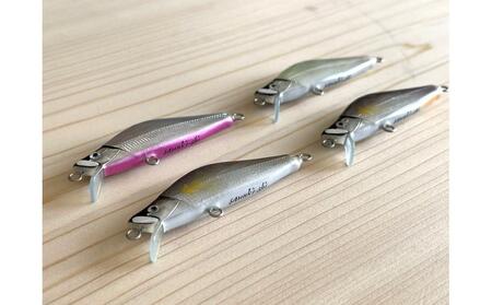 ハーネス ルアー 蝶舞48S 4色セット(さぬき市限定カラー)【渓流 ソルト 釣り ルアー 工芸品 香川県 さぬき市】