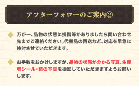 先行予約 尾花沢産スイカ満喫定期便 全3回 7月中旬～8月中旬頃発送 2026年産 令和8年産 金色羅皇 こんじきらおう 黄金 金色 黄色 すいか スイカ 西瓜 フルーツ 果物 果物定期便 定期便 食べ比べ 山形県 kb-tksux