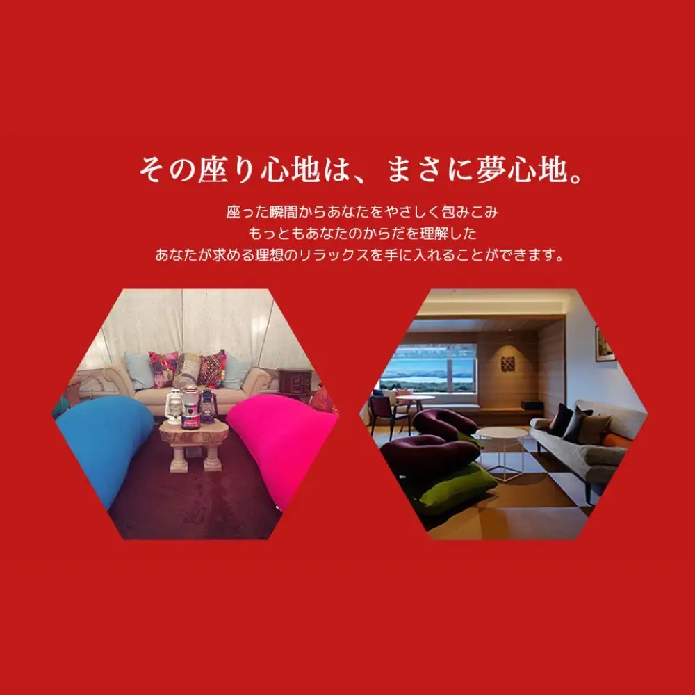 Yogibo Max Premium（ヨギボー マックス プレミアム）＜ペールブルー