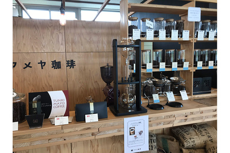 《定期便2ヶ月》自家焙煎珈琲専門店のカフェオレベース(加糖)とドリップパック10個セット