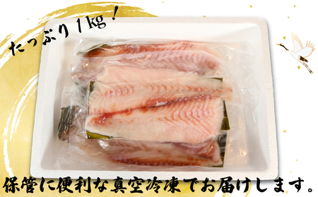 【 ひらめ 】 訳あり ひらめの昆布〆 1kg