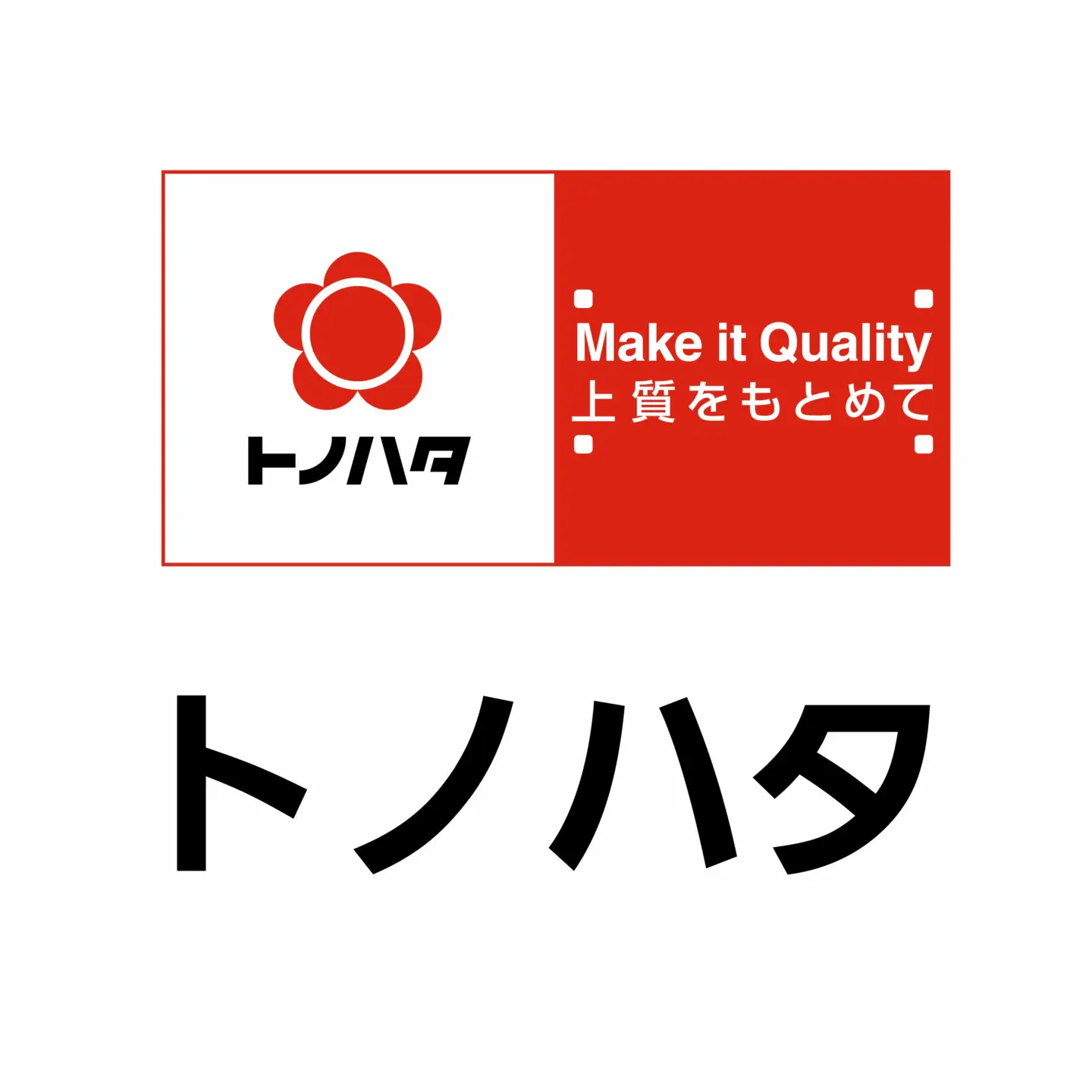 紀州産南高梅 つぶれ梅 はちみつ味 減塩1.5% 270g  3個入り tnht005A【tnht005A】