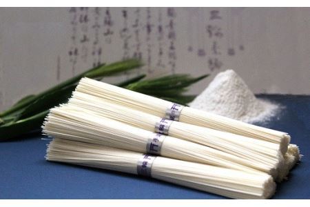 AH-29.【秘密のケンミンSHOWにて絶賛】三輪素麺　神杉　1300g