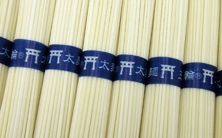 M-AI30.【高級手延】三輪の太めん 3kg (50g×60束) ご家庭用ダンボール箱入り (BD-3)
