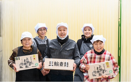 E-1.【無添加そうめんは理屈抜きの美味】三輪素麺　芳醇　9kg　徳用木箱　