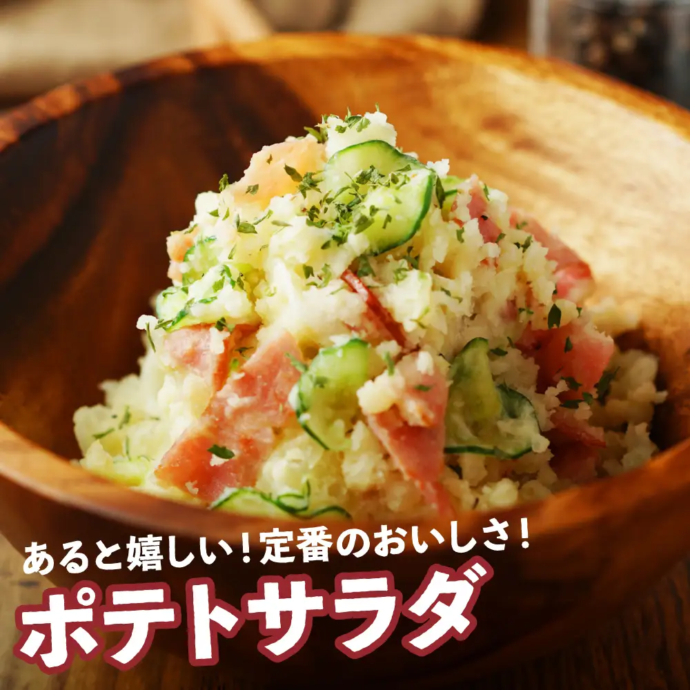 熊本県 八代市産 潮風薫る 新じゃがいも (メークイン) 10kg ジャガイモ メークイン 新じゃが カレー 肉じゃが 炒め物 野菜 芋 熊本県 八代市