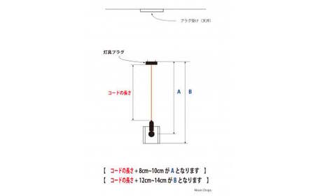ステンドグラス　ランプ　ホワイトキューブ（ペンダントタイプ） HAF003
