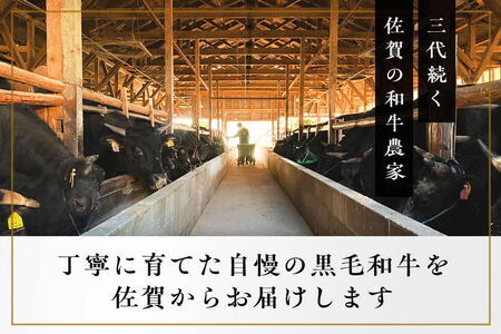 《佐賀牛》梁井 コラーゲンたっぷり スジ肉盛り合わせ 1kg K081031