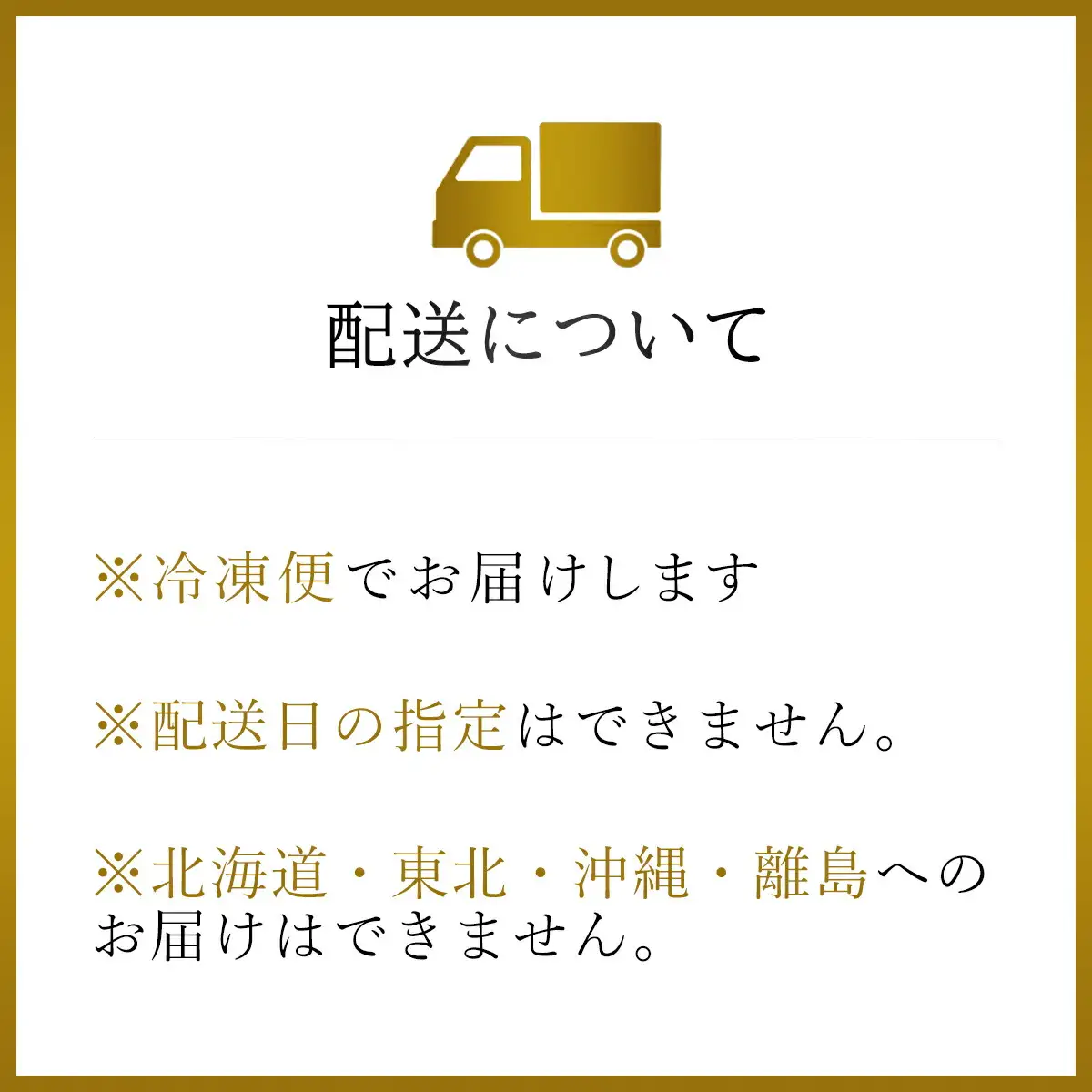 【但馬牛】特上切り落し300g(すき焼き用) AS1BB12