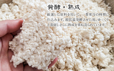 麦焼酎 耶馬美人 25度 1,800ml×1本 | お酒 酒 アルコール 旭酒造 地酒 焼酎 一升瓶 本格焼酎 贈答 ギフト 大分県産 九州産 国産 大分県 中津市