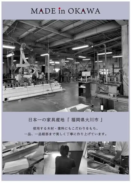 桐 ブロック 高さ約12cm 1個 ナチュラル ベージュ オブジェ インテリア 省スペース すきま 天然木 国産 大川家具 完成品