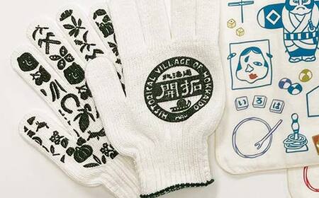 北海道開拓の村 むらびとセットA（トートバック・ハンカチ・軍手・Tシャツ） F6S-060