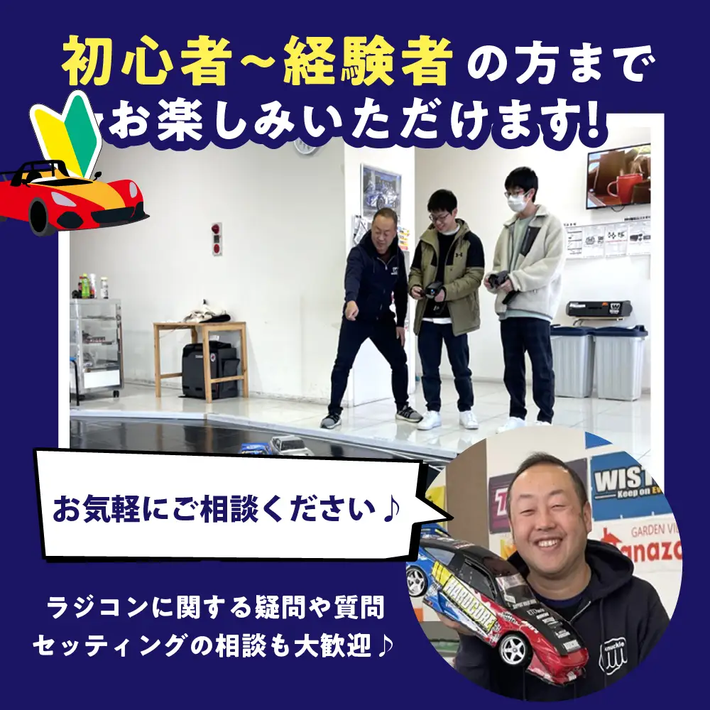 サーキット走行券(１時間）群馬県 千代田町※沖縄・離島配送不可 